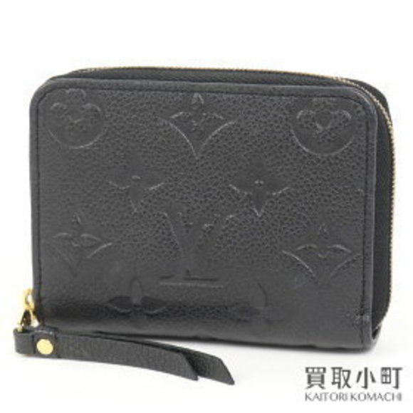 Louis Vuitton Empreinte Wallet Coin Zippy LV - Picture 1 of 8
